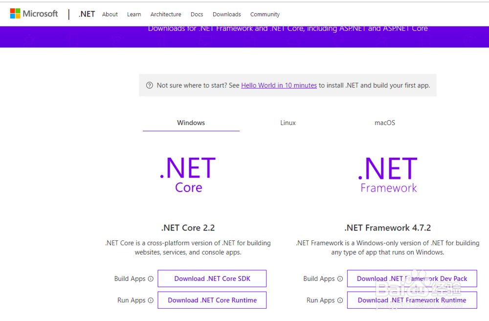 .net framework 4.0怎么安装？