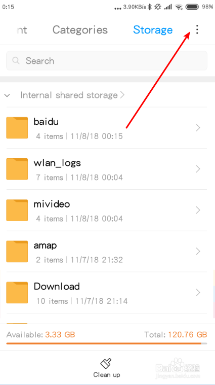 怎么查看手机百度云下载的文件在哪个文件夹