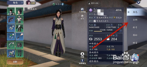 b442d6d246fe474e88951e09b0ef354f51b81fac.jpg?x-bce-process=image%2Fresize%2Cm_lfit%2Cw_500%2Climit_1