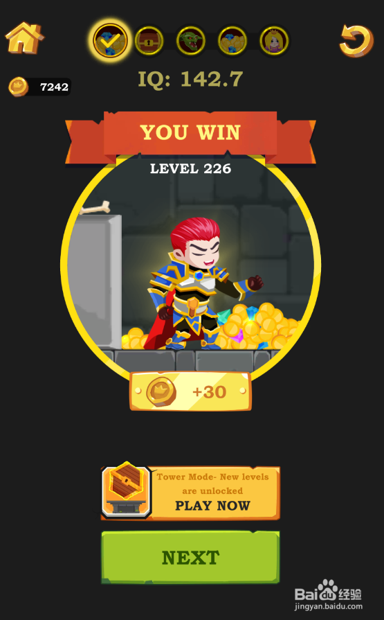Super Hero Rescue的Level 226怎样过关
