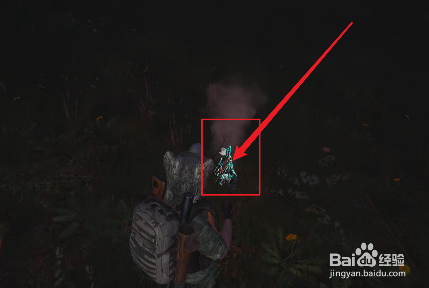 scum火炬怎么点火