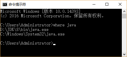 JAVA修改环境变量不生效怎么办