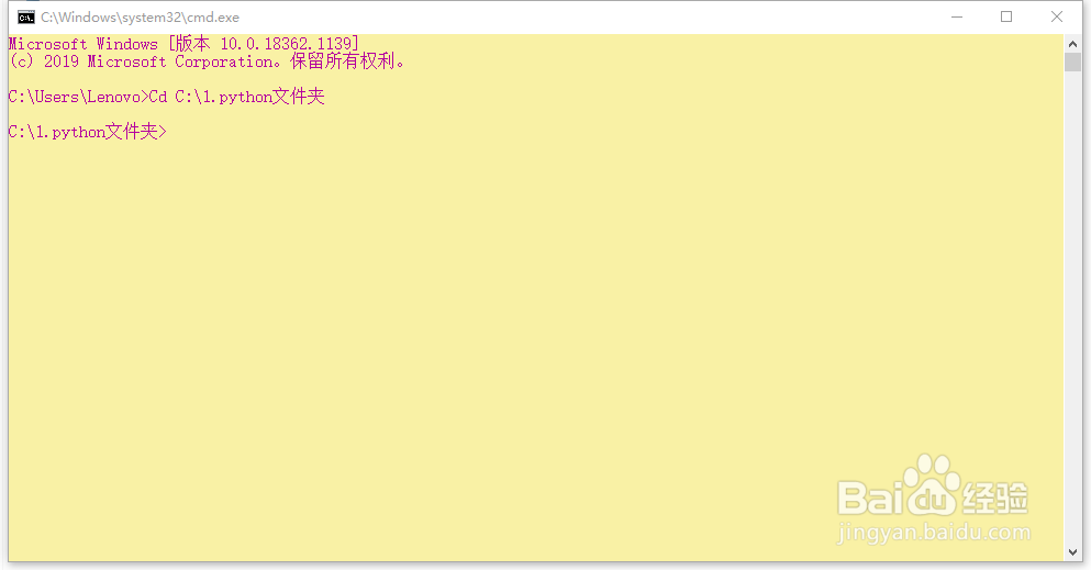 python赋值运算符