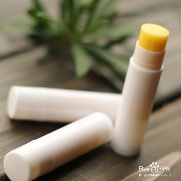 如何挑选润唇膏？