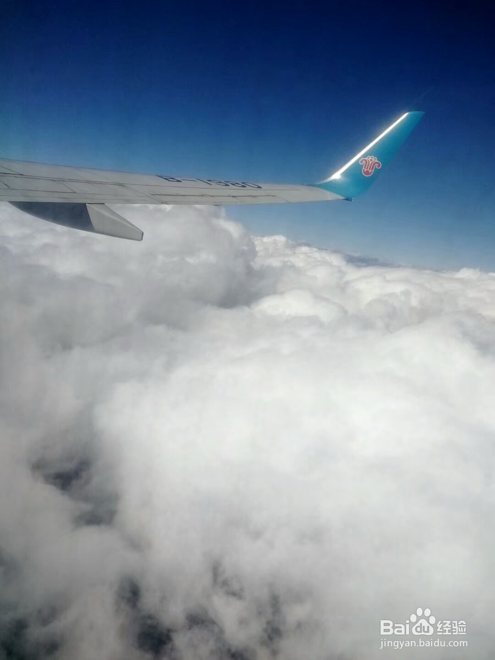 旅游局如何制定跨境旅游标准