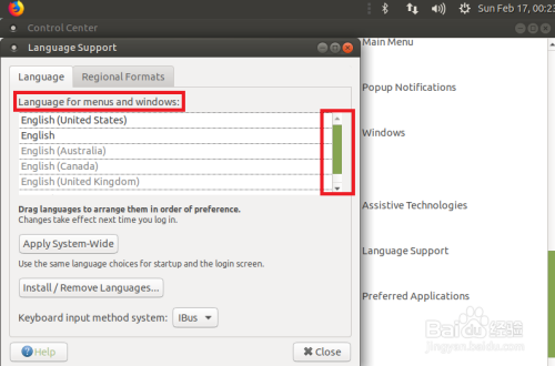 ubuntu18.04英文系统增加汉字显示