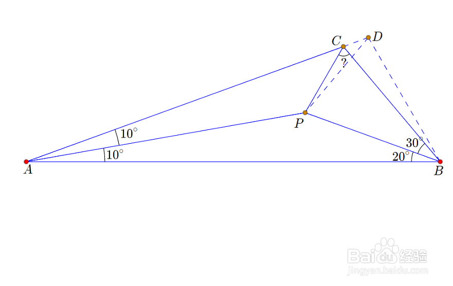 【平面几何】10°20°70°10°30°40°型角格点三角形
