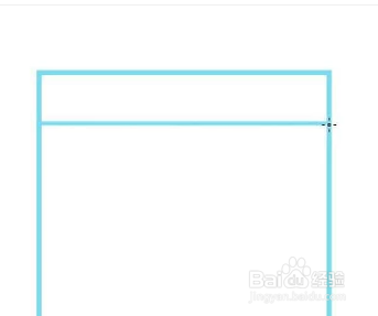 怎么用PS画表格呢