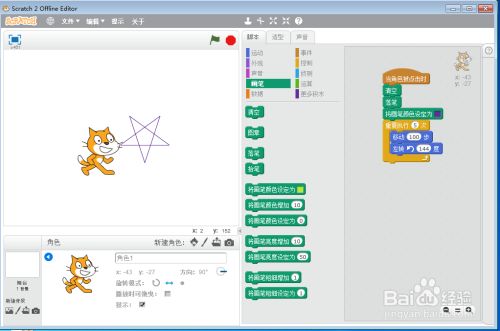b442d6d246fe474e8a9d1c09b0ef354f51b81fb4.jpg?x-bce-process=image%2Fresize%2Cm_lfit%2Cw_500%2Climit_1%2Fformat%2Cf_jpg%2Fquality%2Cq_80