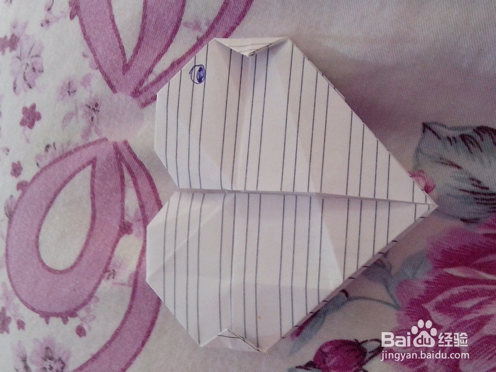 手工折纸爱心《花心爱》