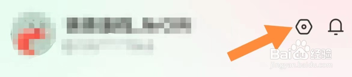 叮咚买菜如何注销账号