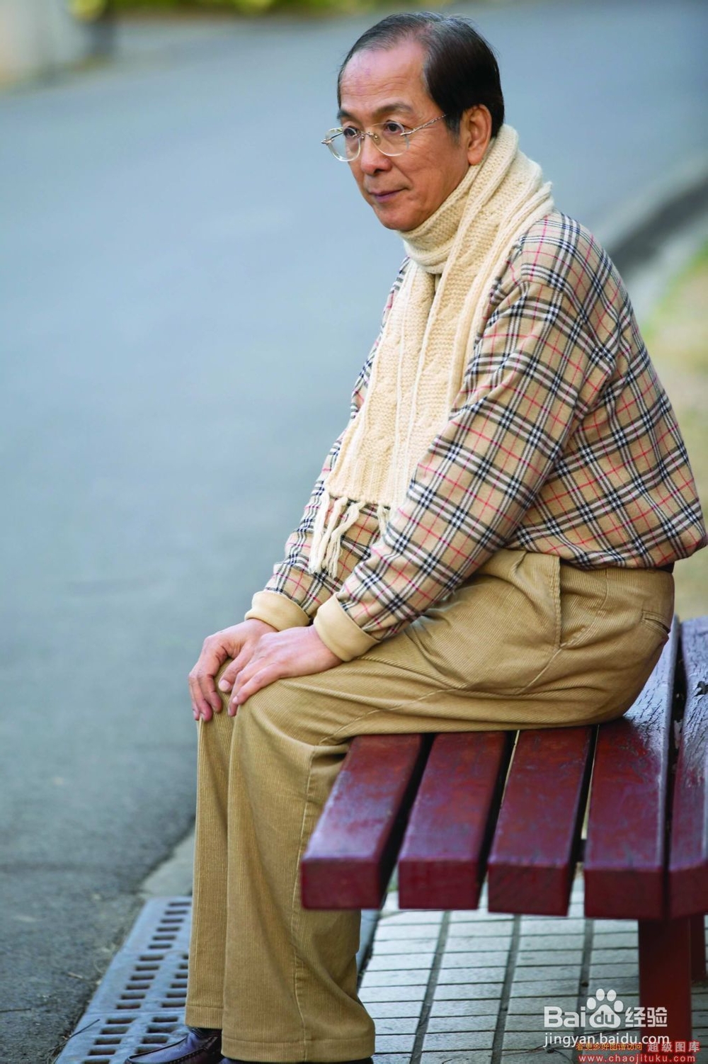 教你如何静坐养生