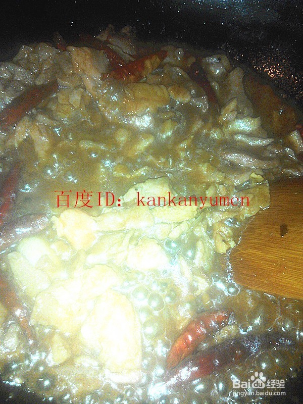 怎么醋溜肉片鲜蘑菇