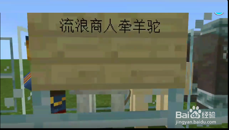 我的世界食物链谁被谁吃顺序