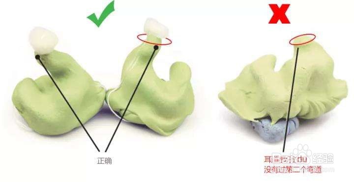 声蓝听觉教您选配助听器九大步骤