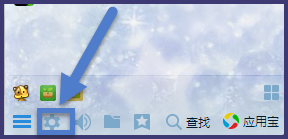 QQ截图怎样打马赛克