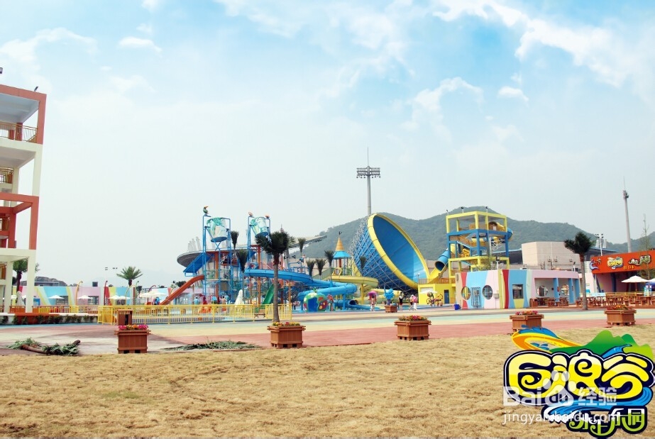 巨浪谷项目介绍