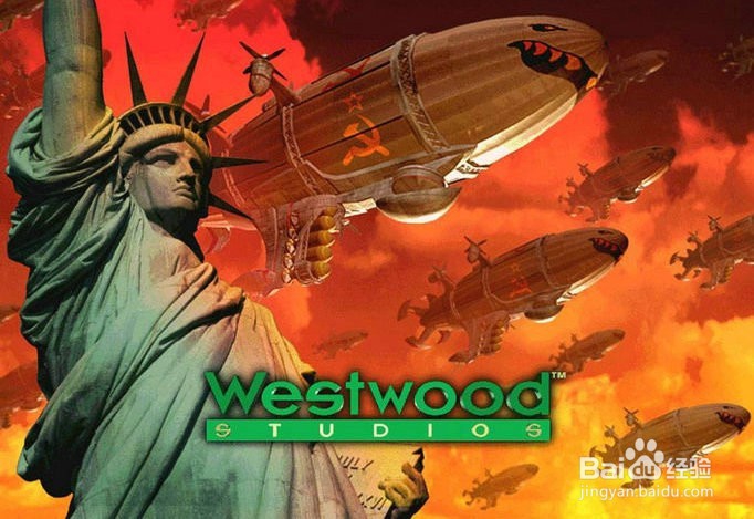 红警2游戏的小技巧