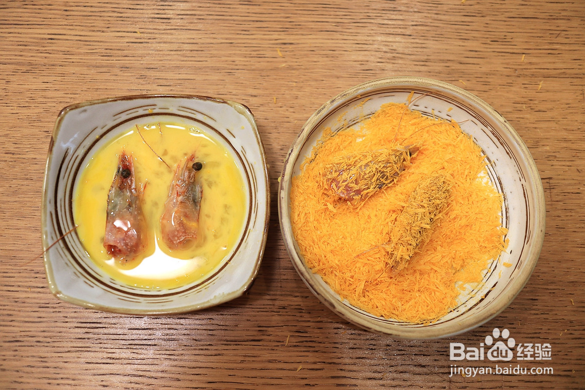 双味脆嫩炸虾排的做法