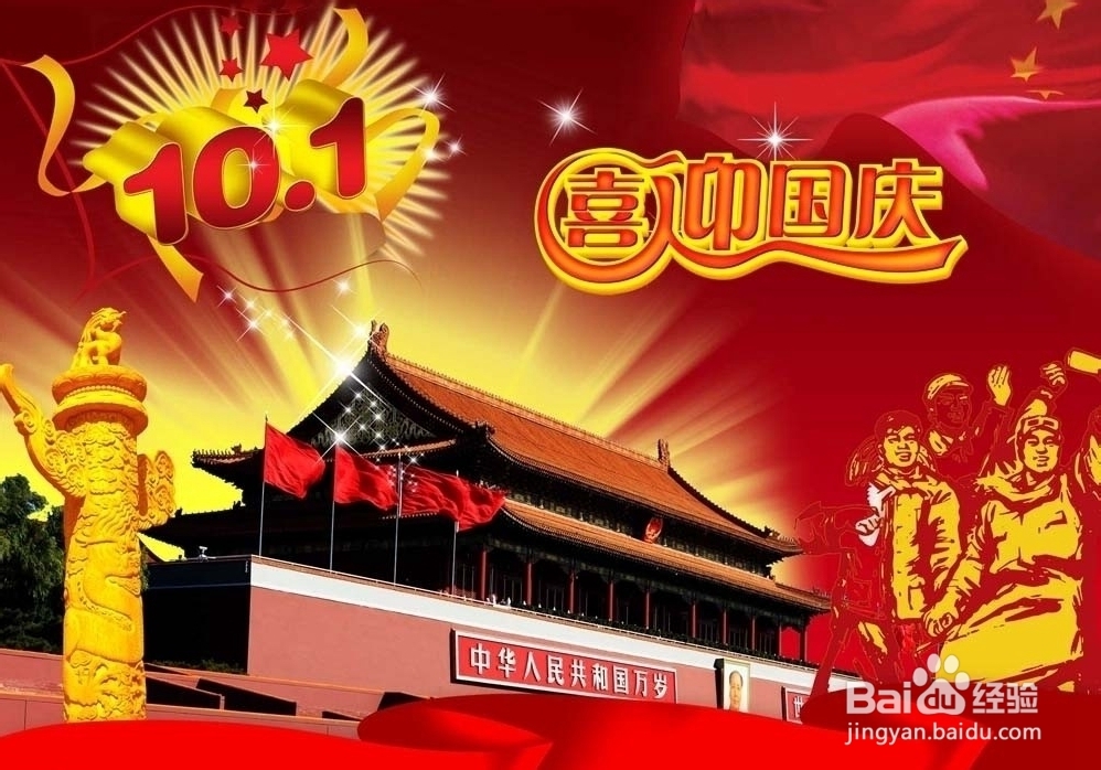 永州到张家界自驾游