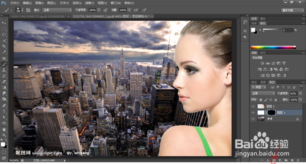 Photoshop海报效果制作