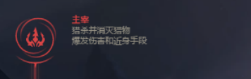LOL英雄联盟S8赛季光辉女郎拉克丝符文(天赋)