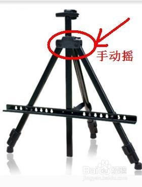 画架怎么固定纸张