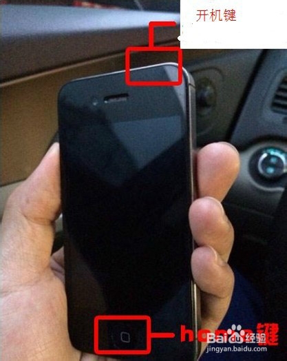 苹果手机/iphone没电自动关机后开不了机怎么办