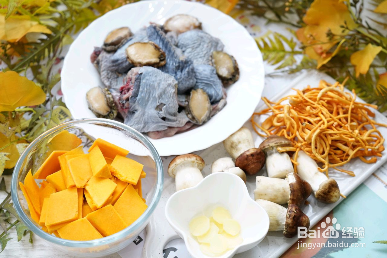 金汁鲍鱼松茸鸡汤的做法