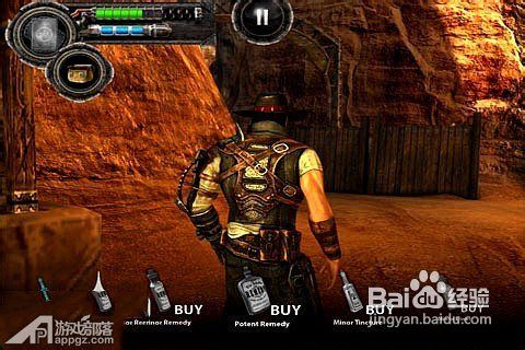 《刀锋斯林格》游戏攻略——第一章