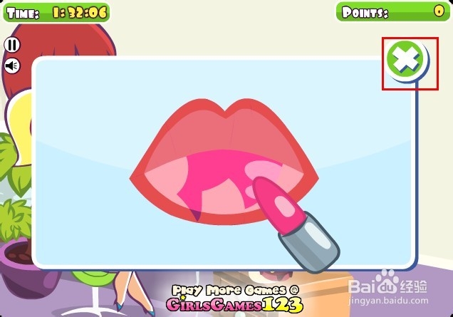 在办公室偷懒5游戏攻略