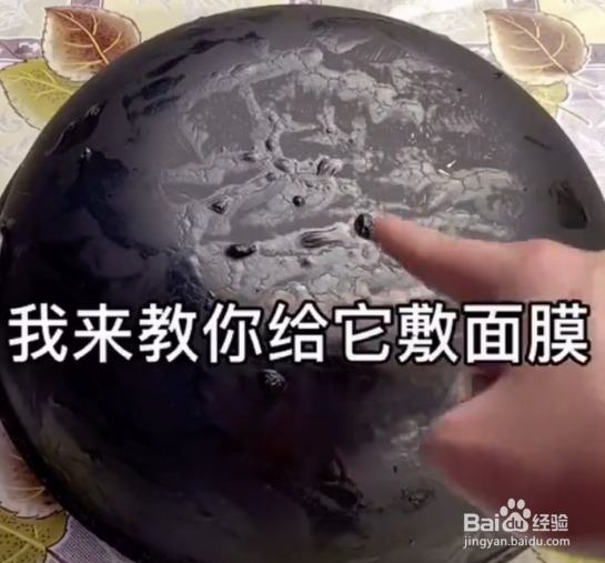 如何快速清洗锅底