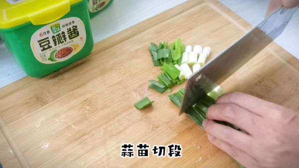 酱香蒜苗炒肉片