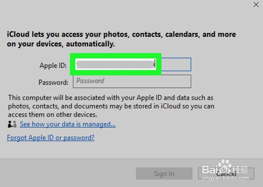 如何登录iCloud