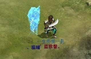 大话西游2男人单挑技巧