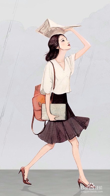 你抓住了我的心