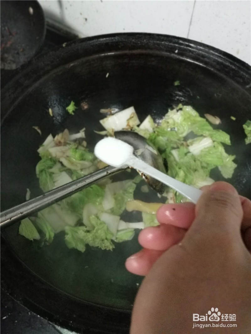 肉汤素炒白菜片