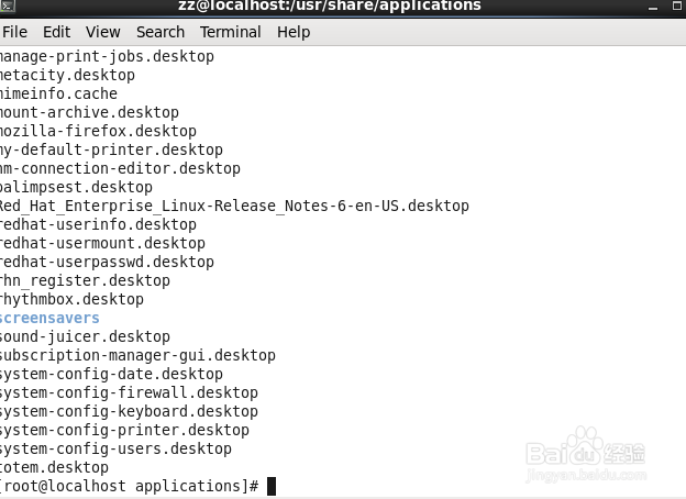 linux下创建eclipse快捷方式
