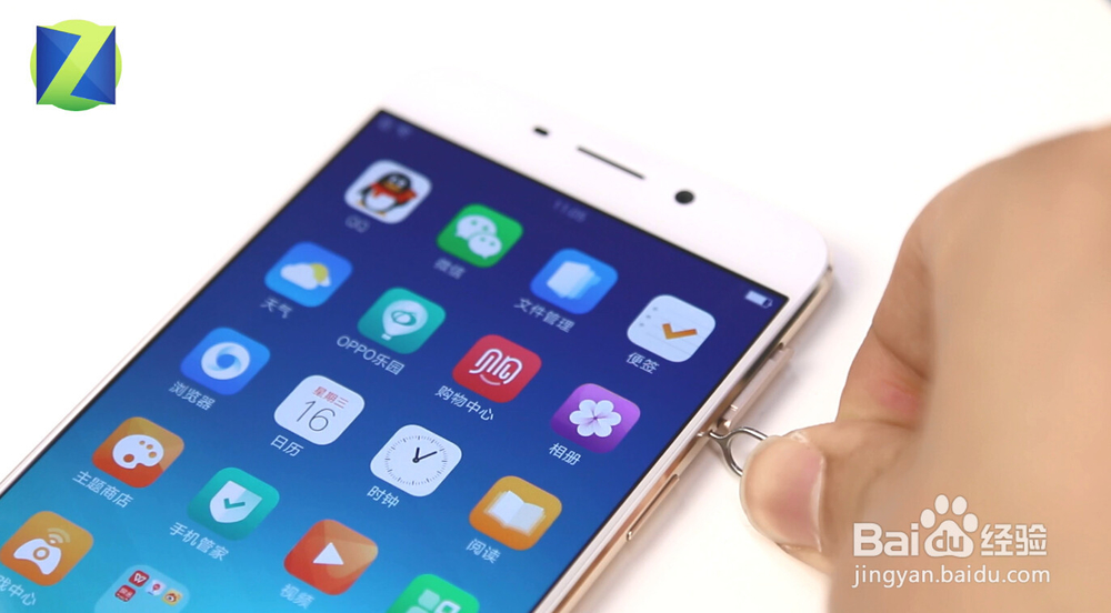 OPPO R9怎么插卡？