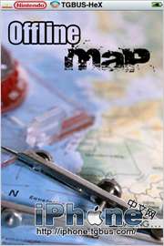 OfflineMaps离线地图使用教程