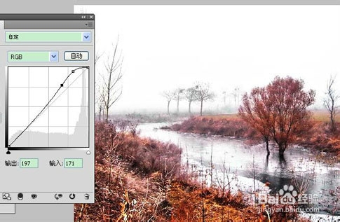 ps 教程：[3]photoshop 去“雾霾”