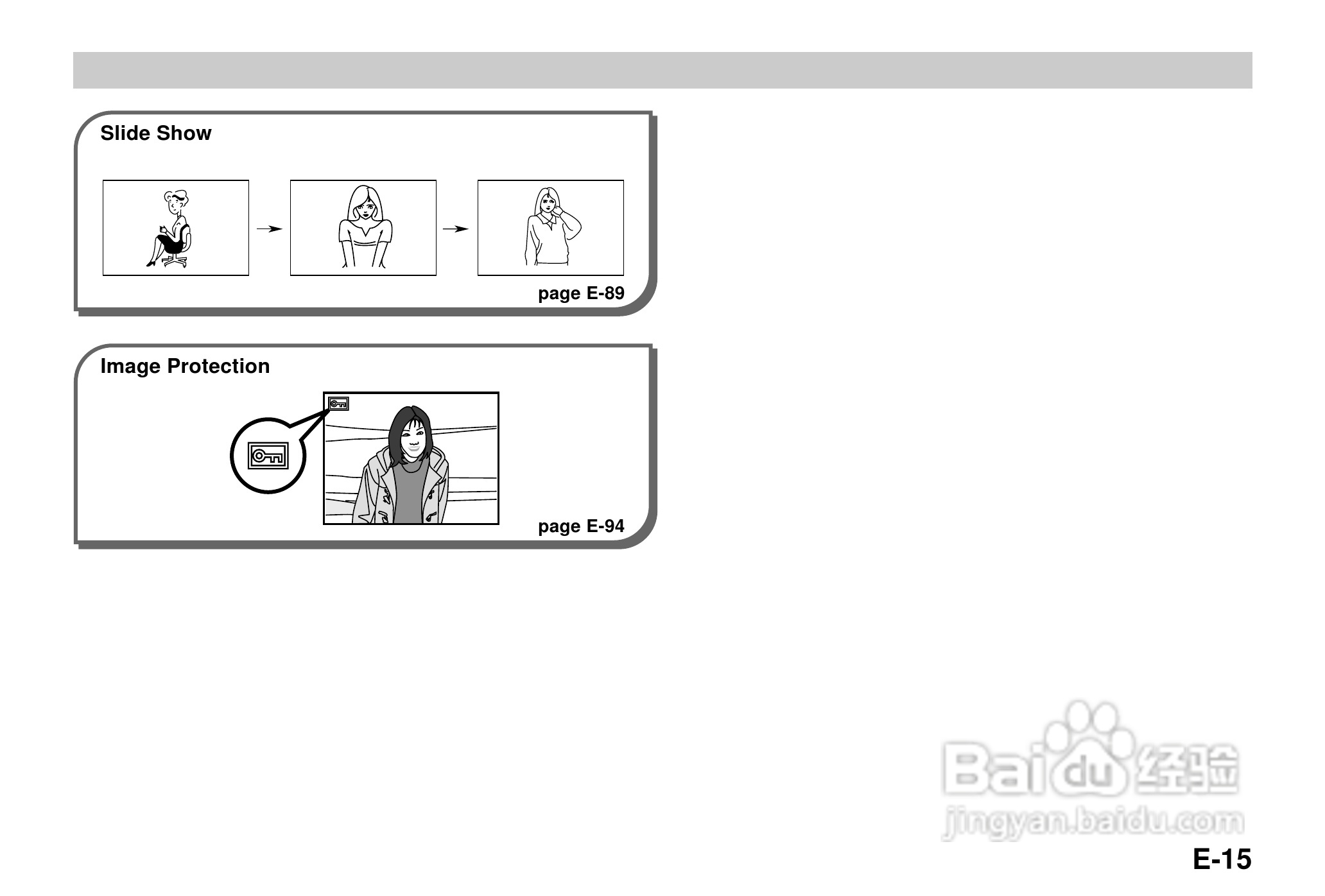 卡西欧QV-3EX说码相机使用说明书:[2]