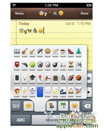 快速调出Emoji表情的方法