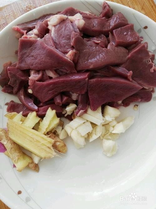 椒香辣炒猪心的做法