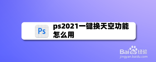 下载什么软件可以制作照片_制作照片电影的软件_什么软件可以制作照片