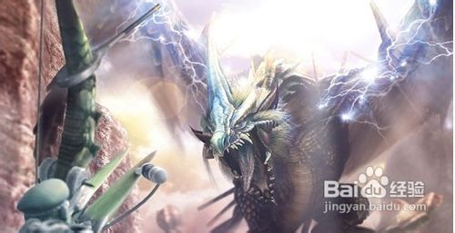 《神曲》精灵盟约新系统曝光