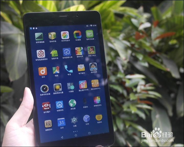 酷比魔方T8平板开箱晒物