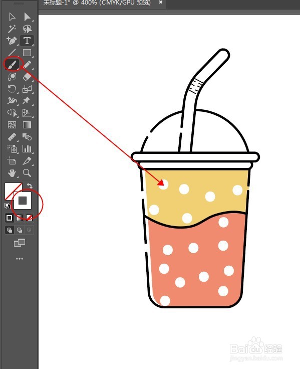 Illustrator快速制作WEB风格小图标。