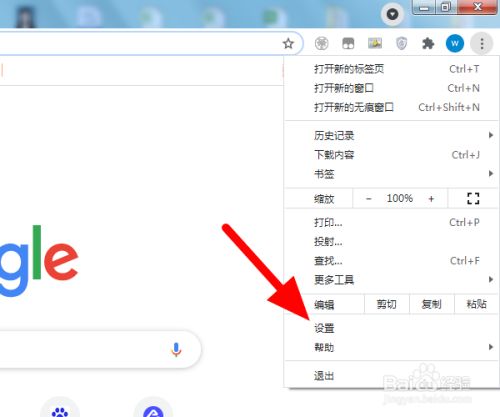 b442d6d246fe474e97331108b0ef354f51b81f0b.jpg?x-bce-process=image%2Fresize%2Cm_lfit%2Cw_500%2Climit_1%2Fformat%2Cf_jpg%2Fquality%2Cq_80