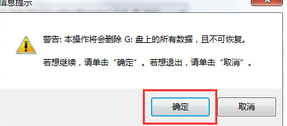 如何装系统?详细教程